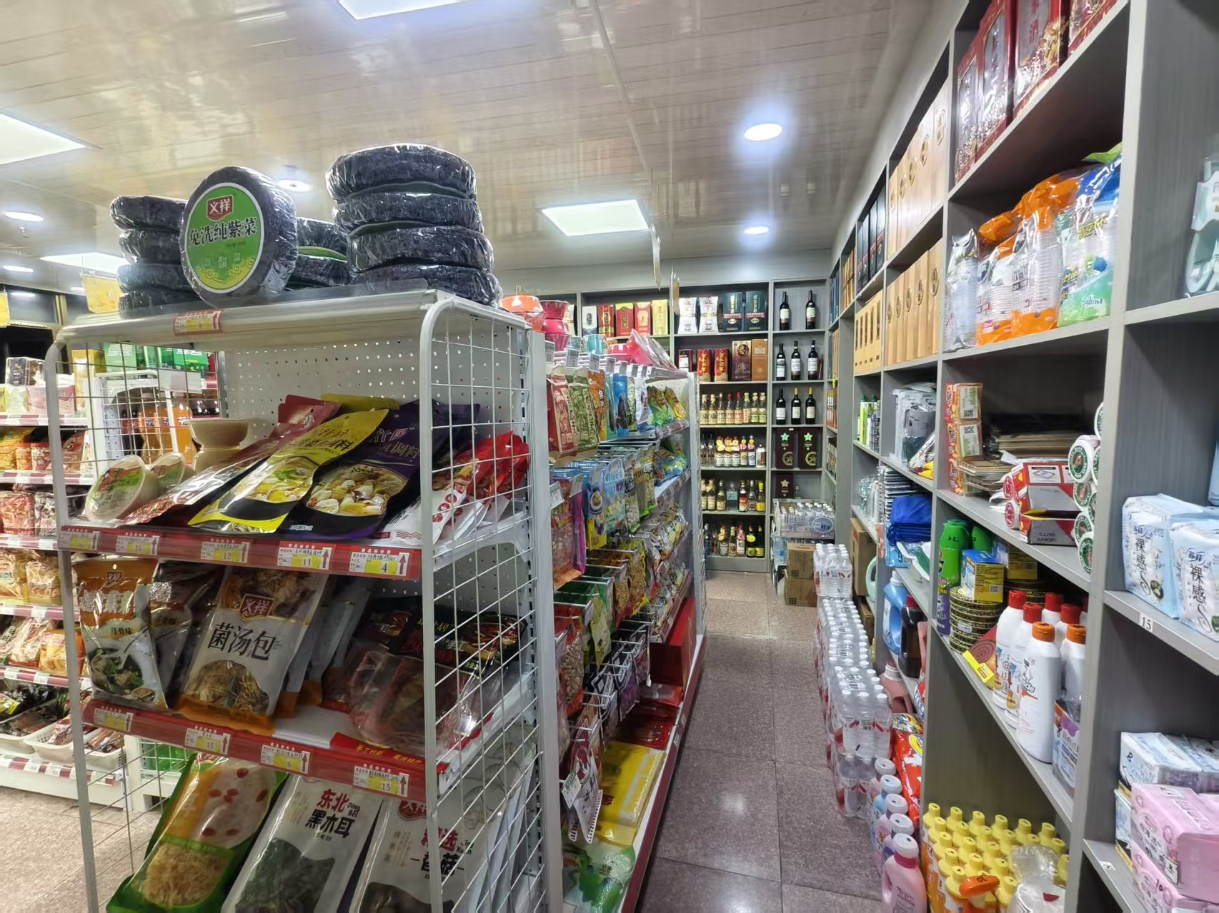 �������� ��ת��