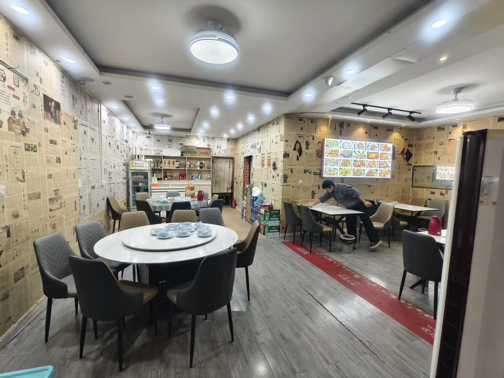 ������͹ݵͼ�ת��