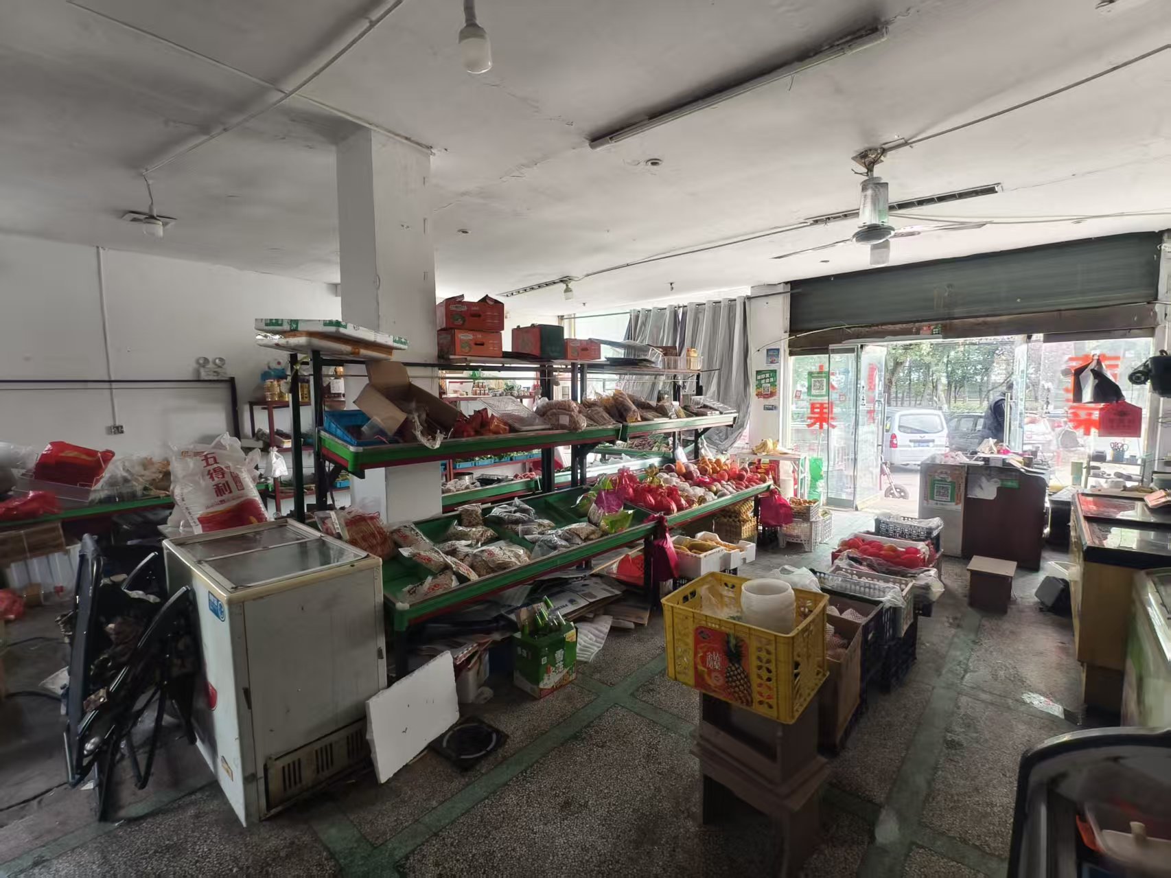 ����� �˵�ת��