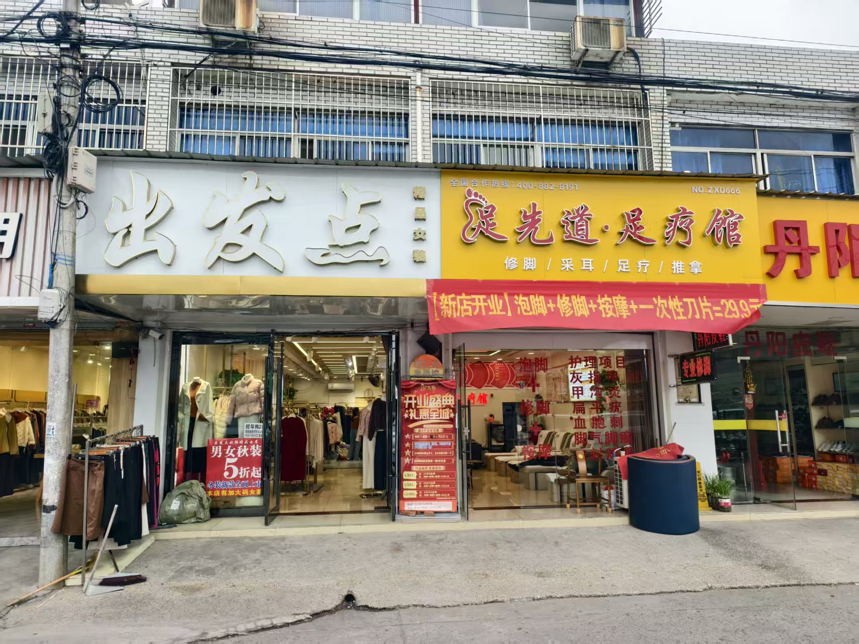 ���������ת��