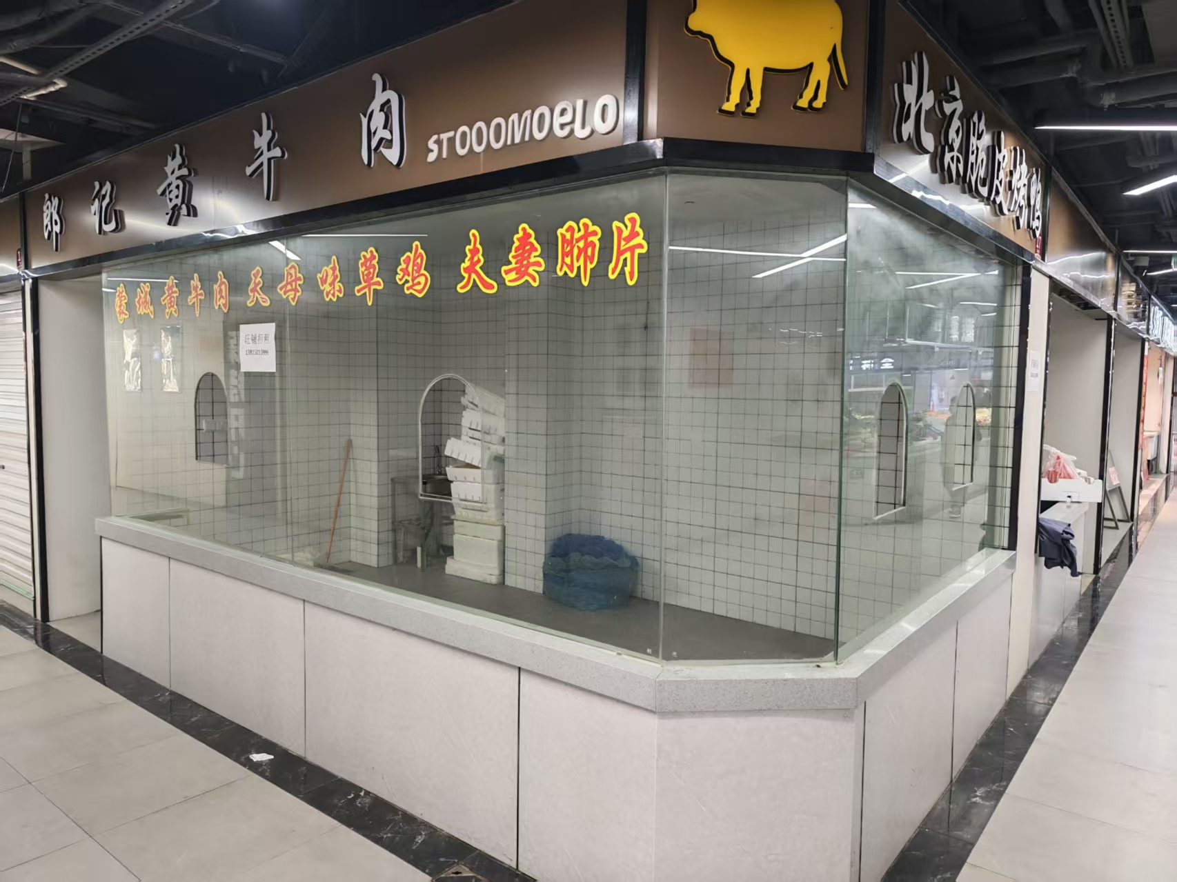 ��¥ �� �� �� �� �� �� �� �� ��