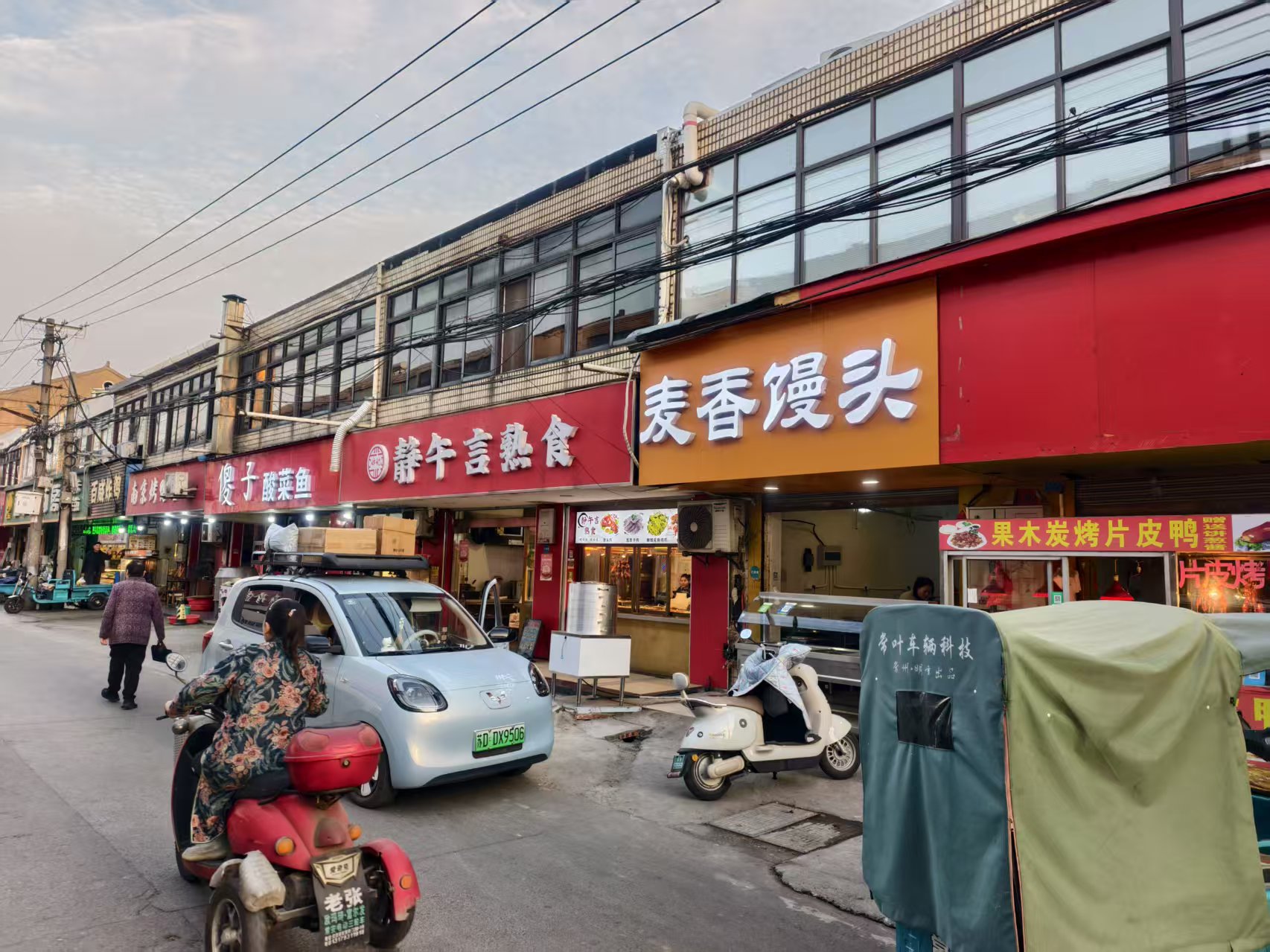 ������� ���� �͵�ת��