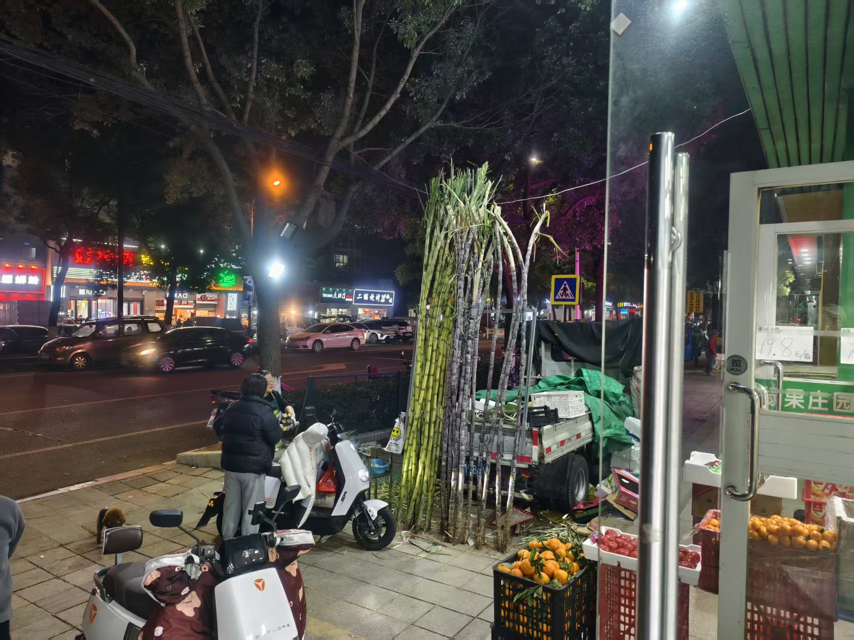 ң ���� ��ת��