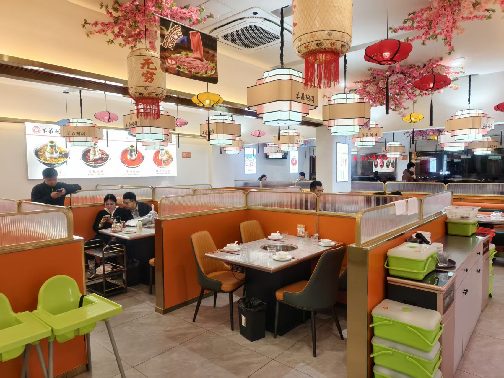 ��¥�����ת��