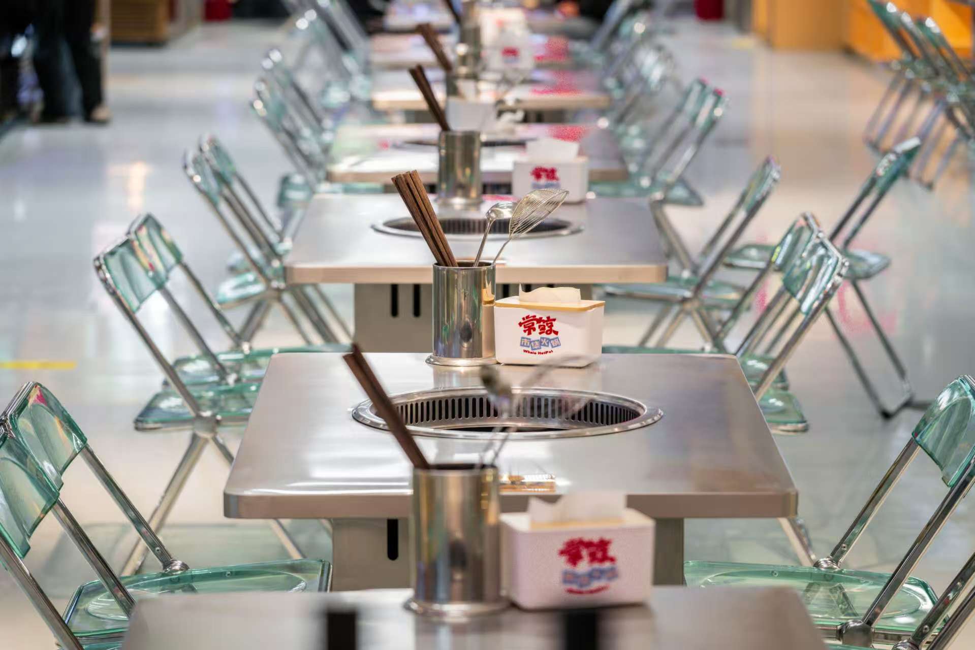 ����������ת����ҵ����