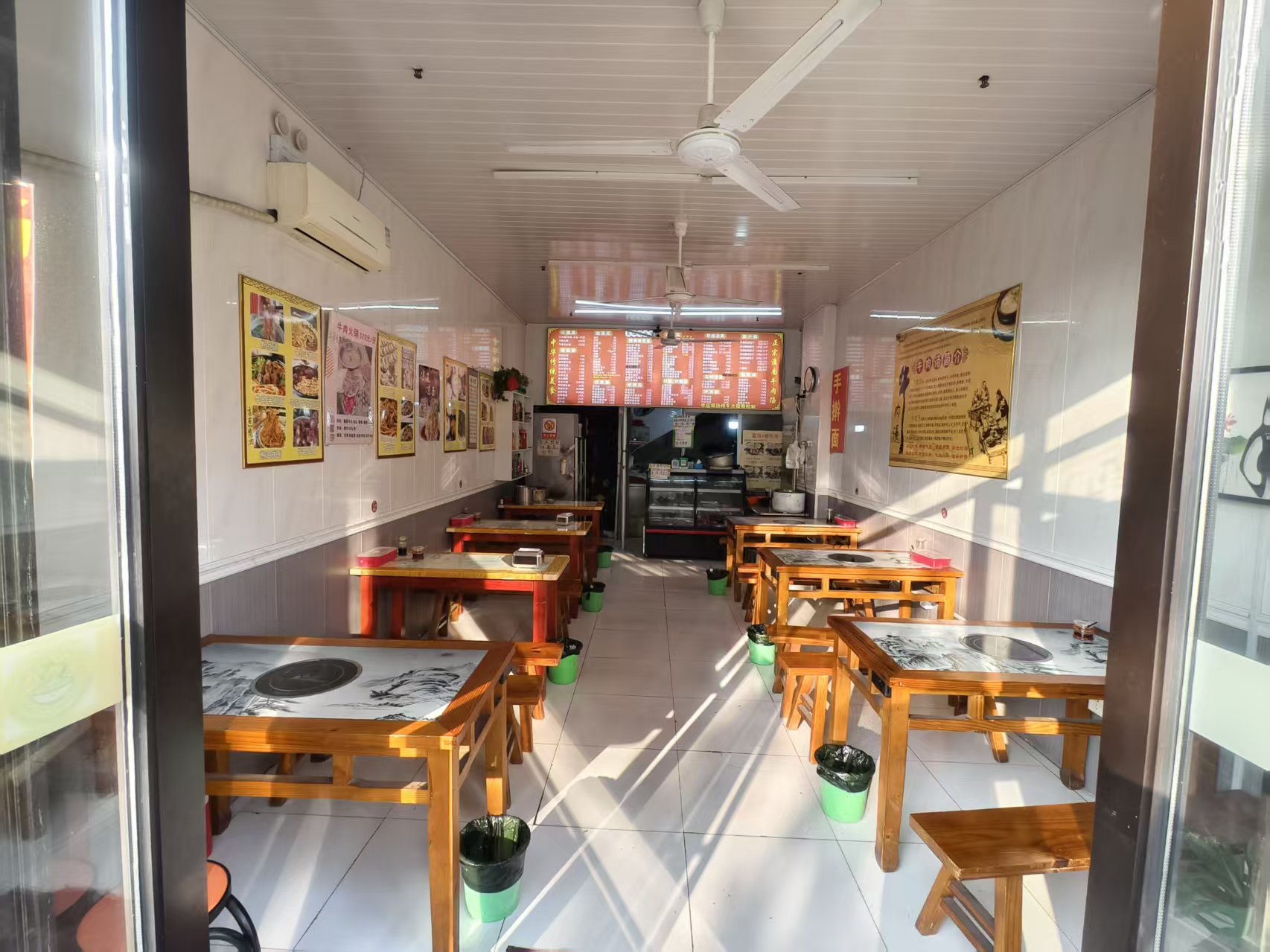 ����С�Ե�ת��