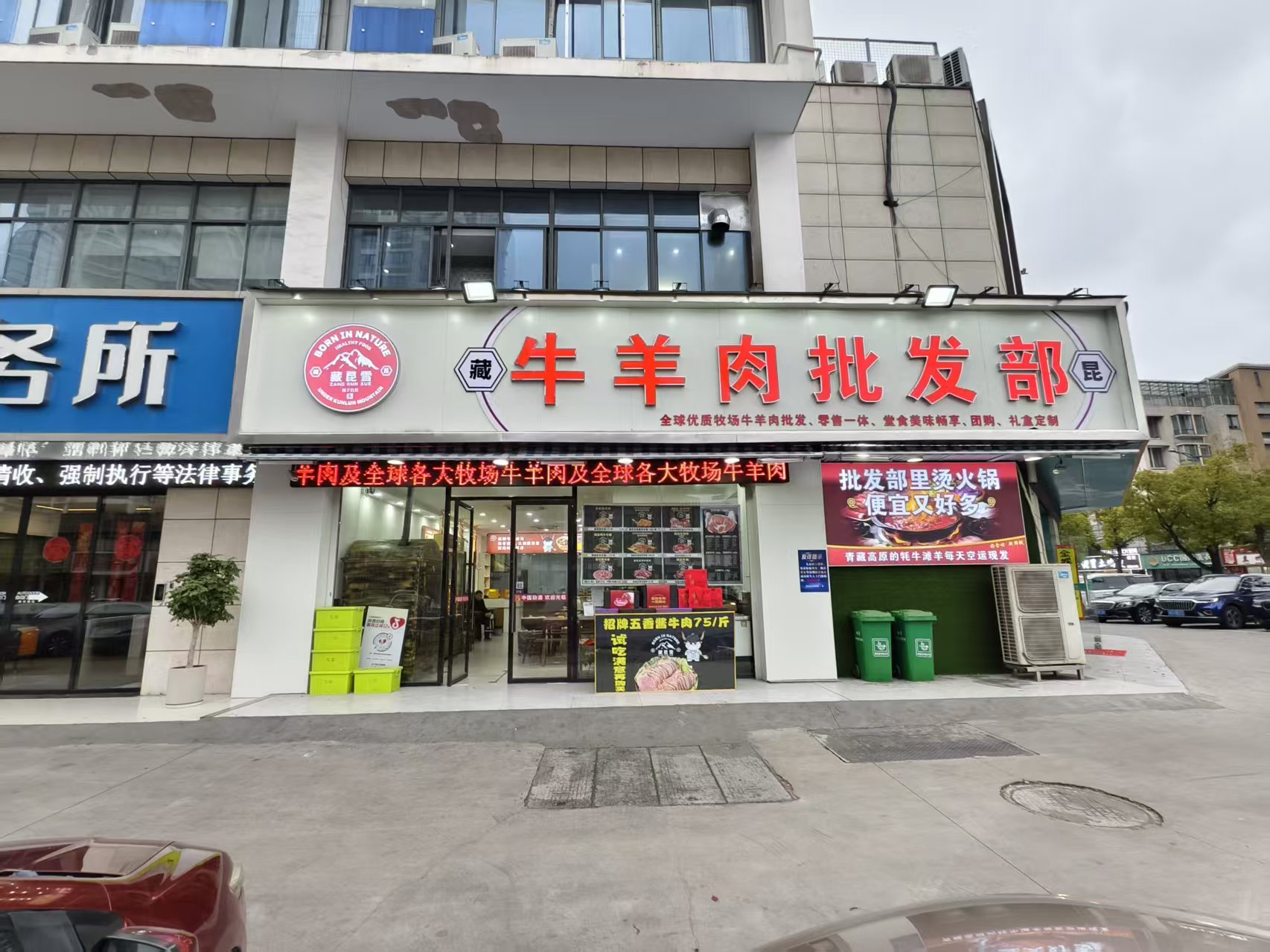 �����������겻Ҫת�÷�