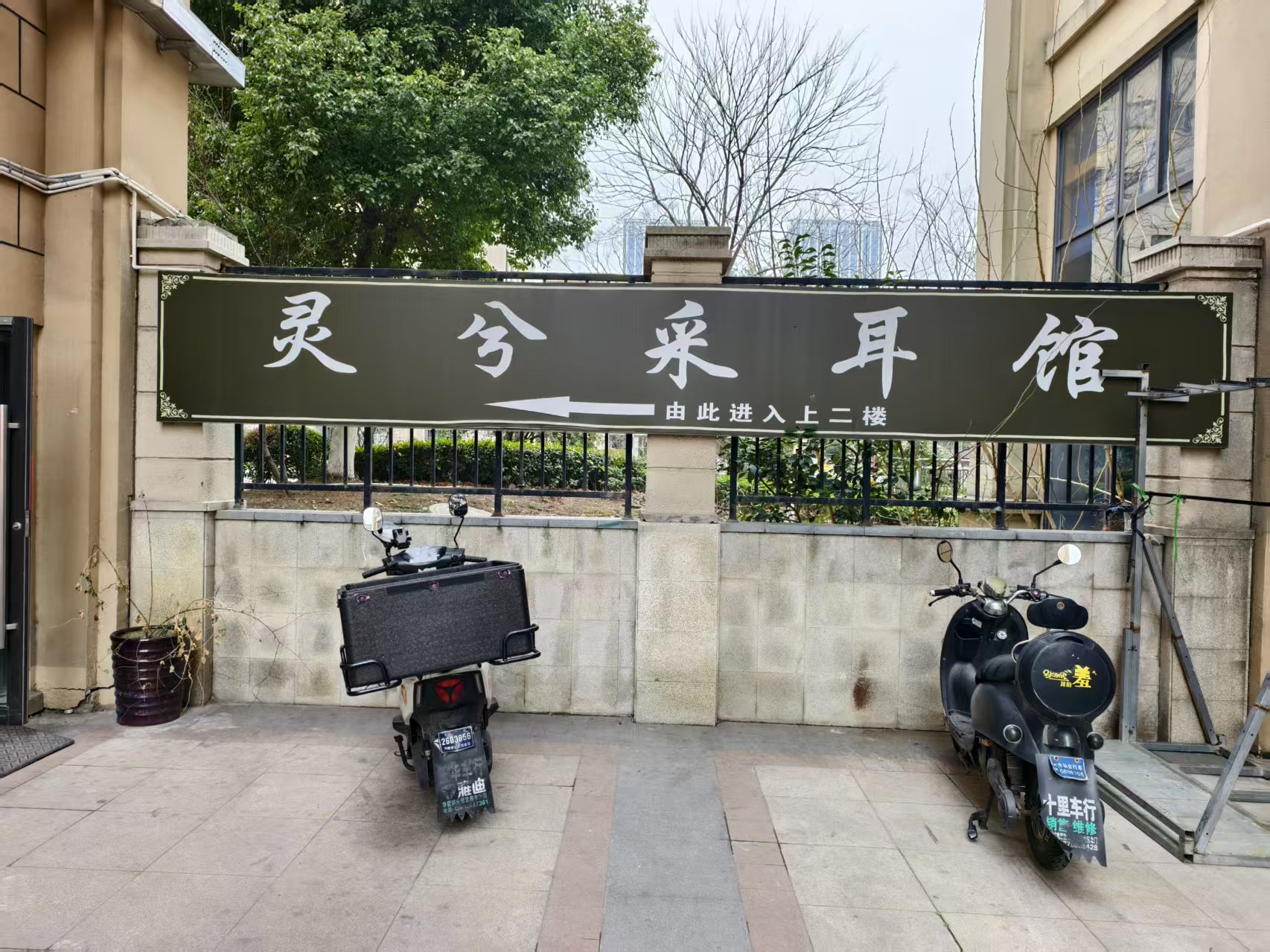 ������ɶ���ת��