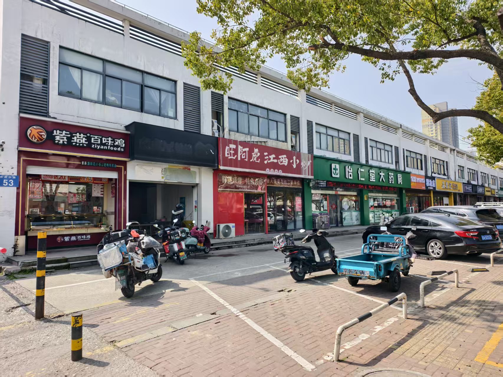 �������ת��