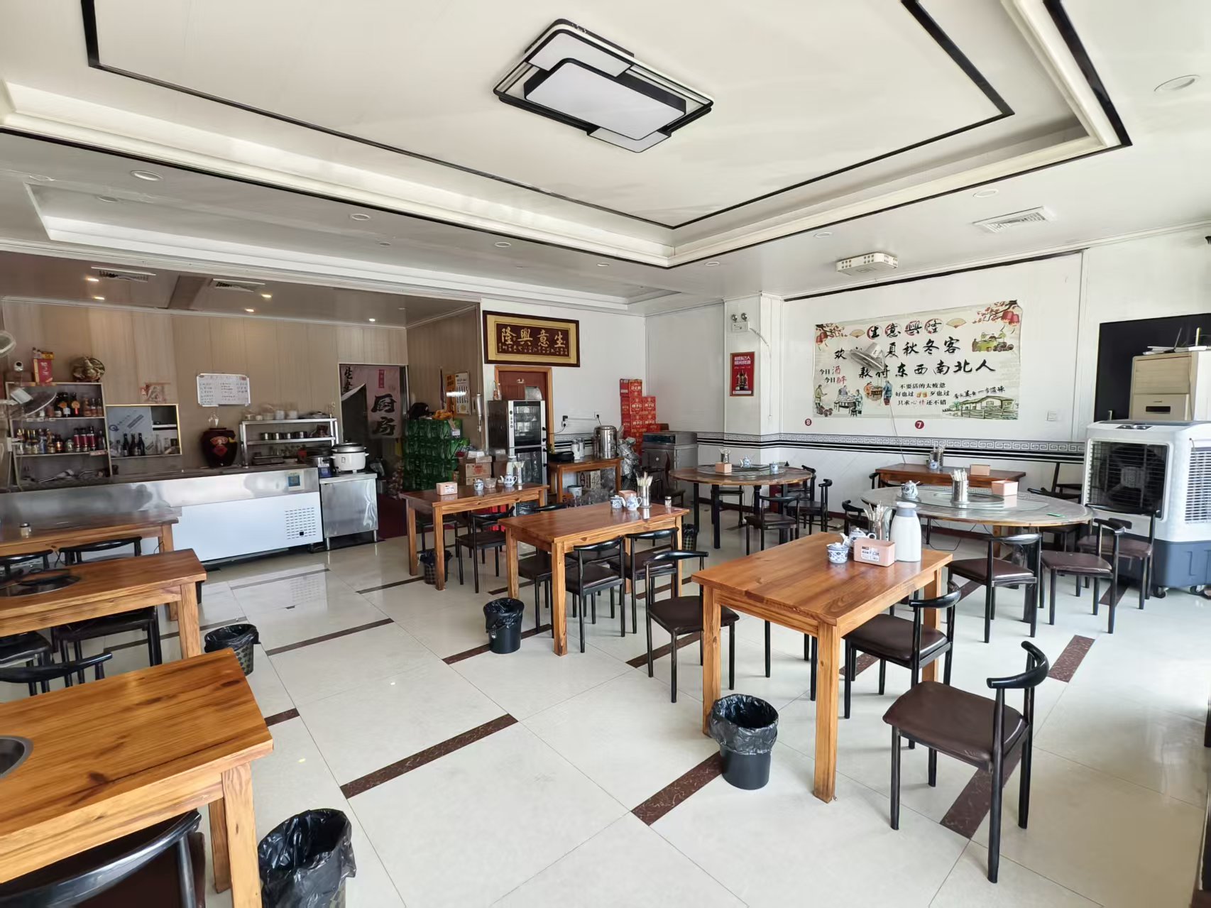 ���ǰ�����ת��