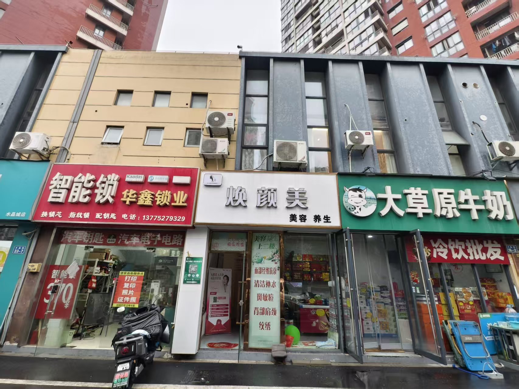 ������ˮ��������Ժת��