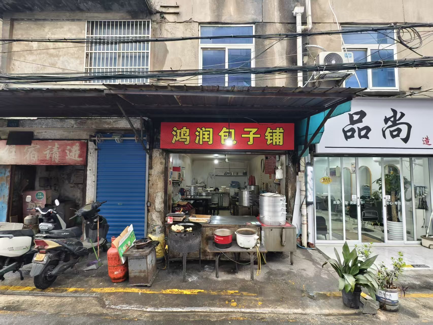 �����������͵�ת��