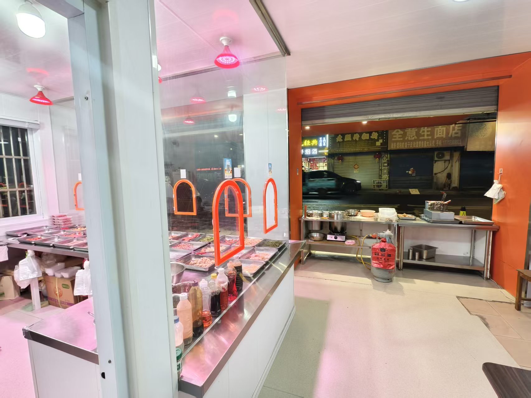 ������¥��±�˵�ת��