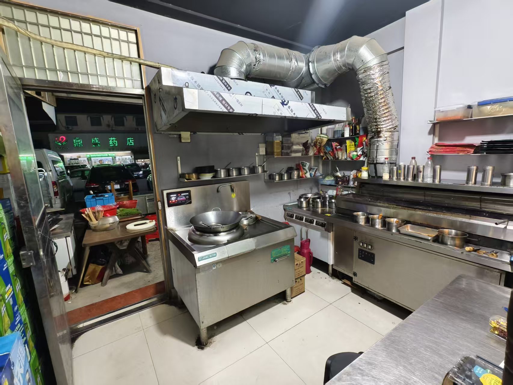 �����ѩ��ʮ��·���տ���ת��