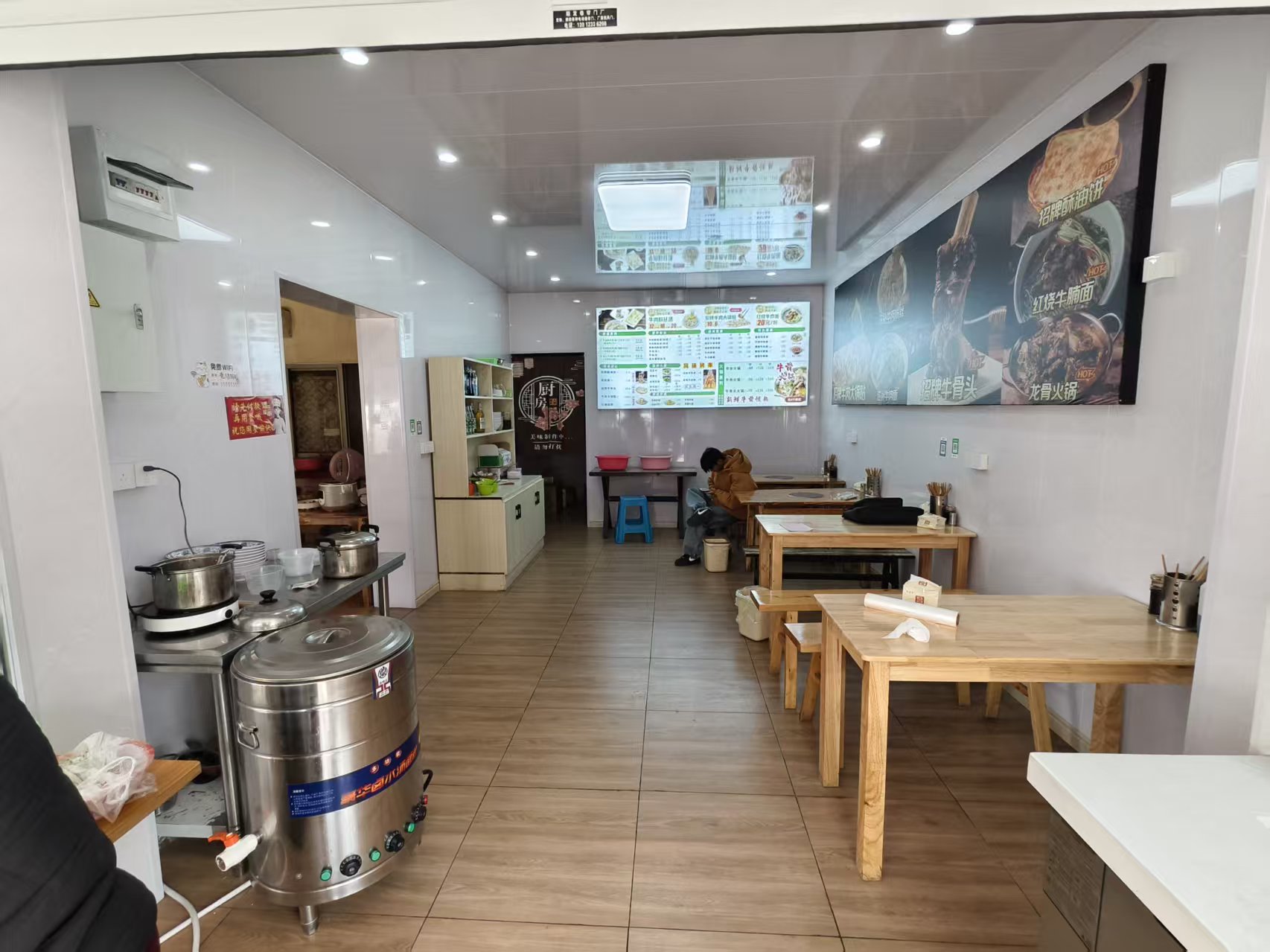 ��ɽ��С�Ե�ת��