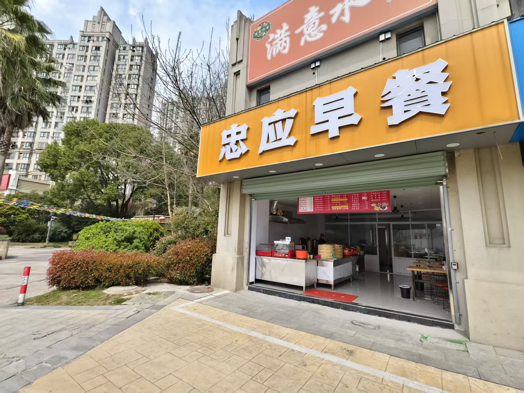 ��¥��ҵ��͵�ת�� ��������