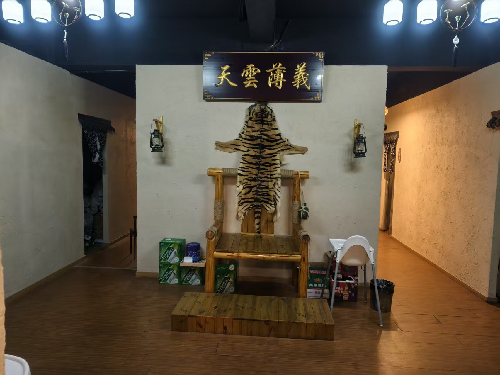 ������������ع���ת��