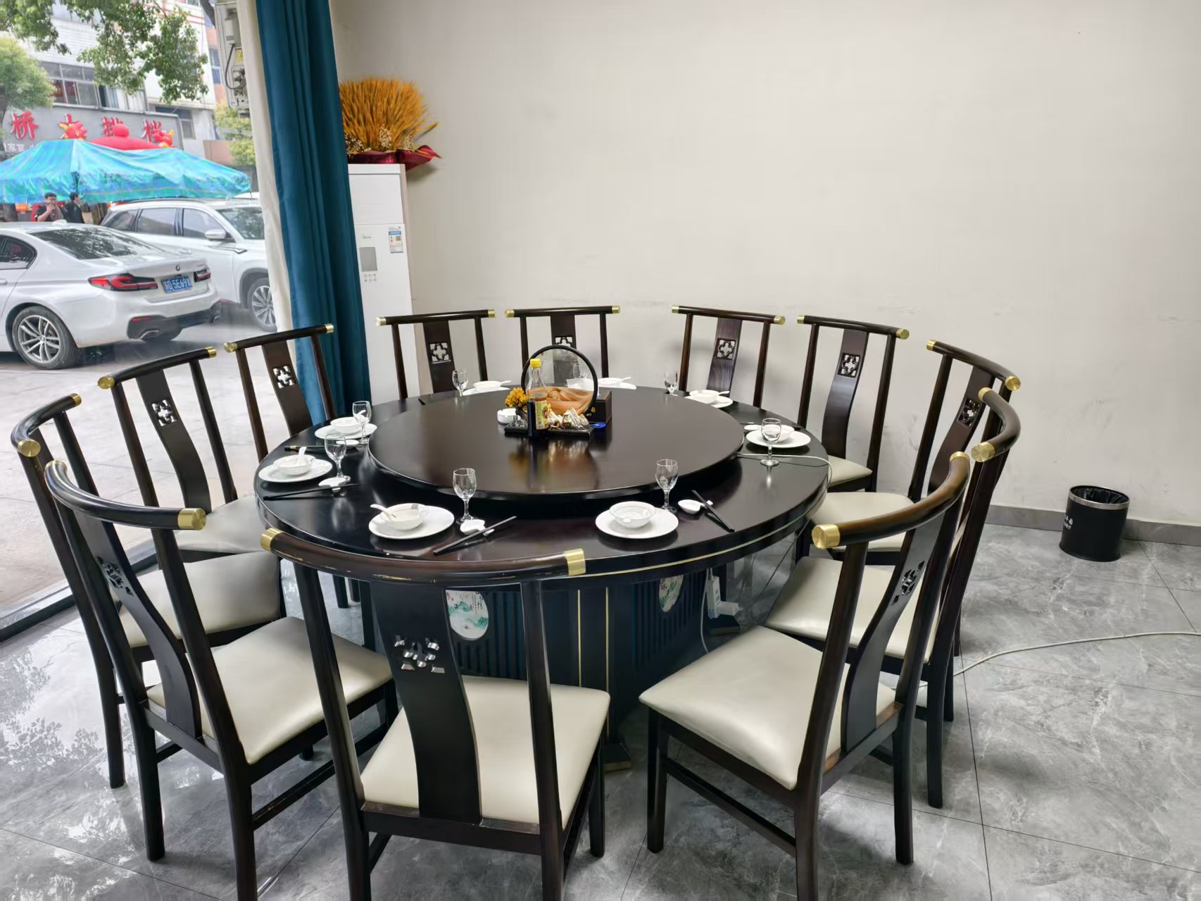 ��������ת��