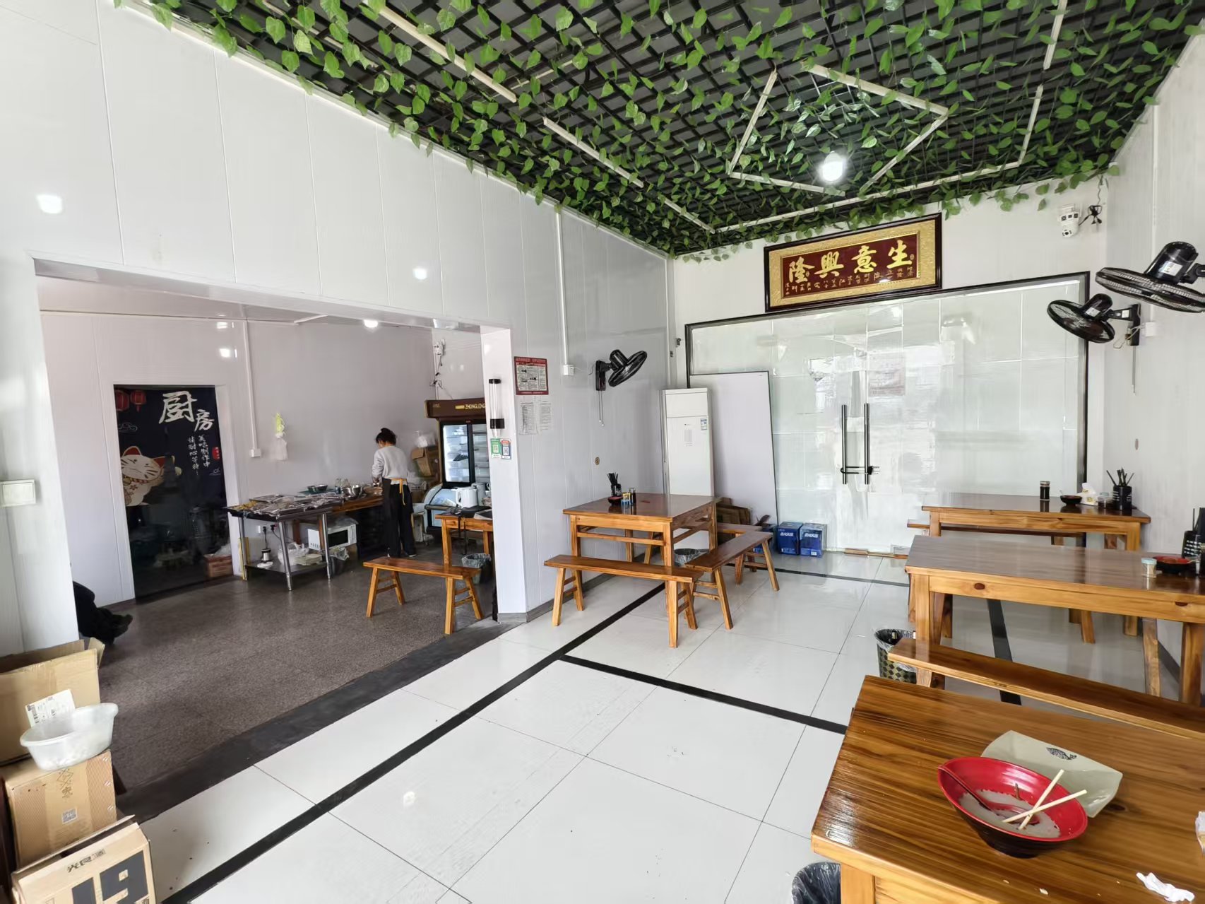 ������� �����ת��