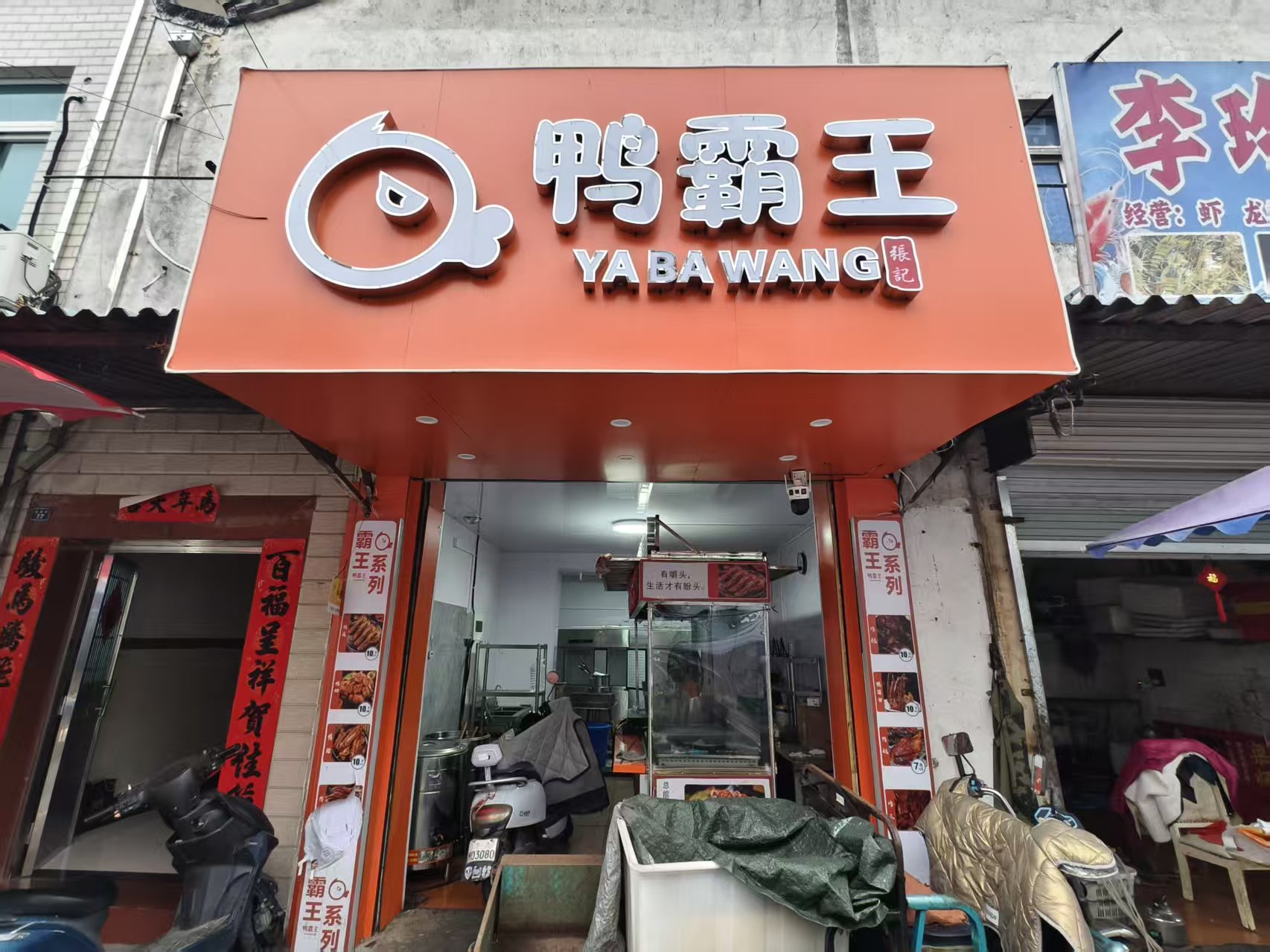 ��¥Ѽ����ת��