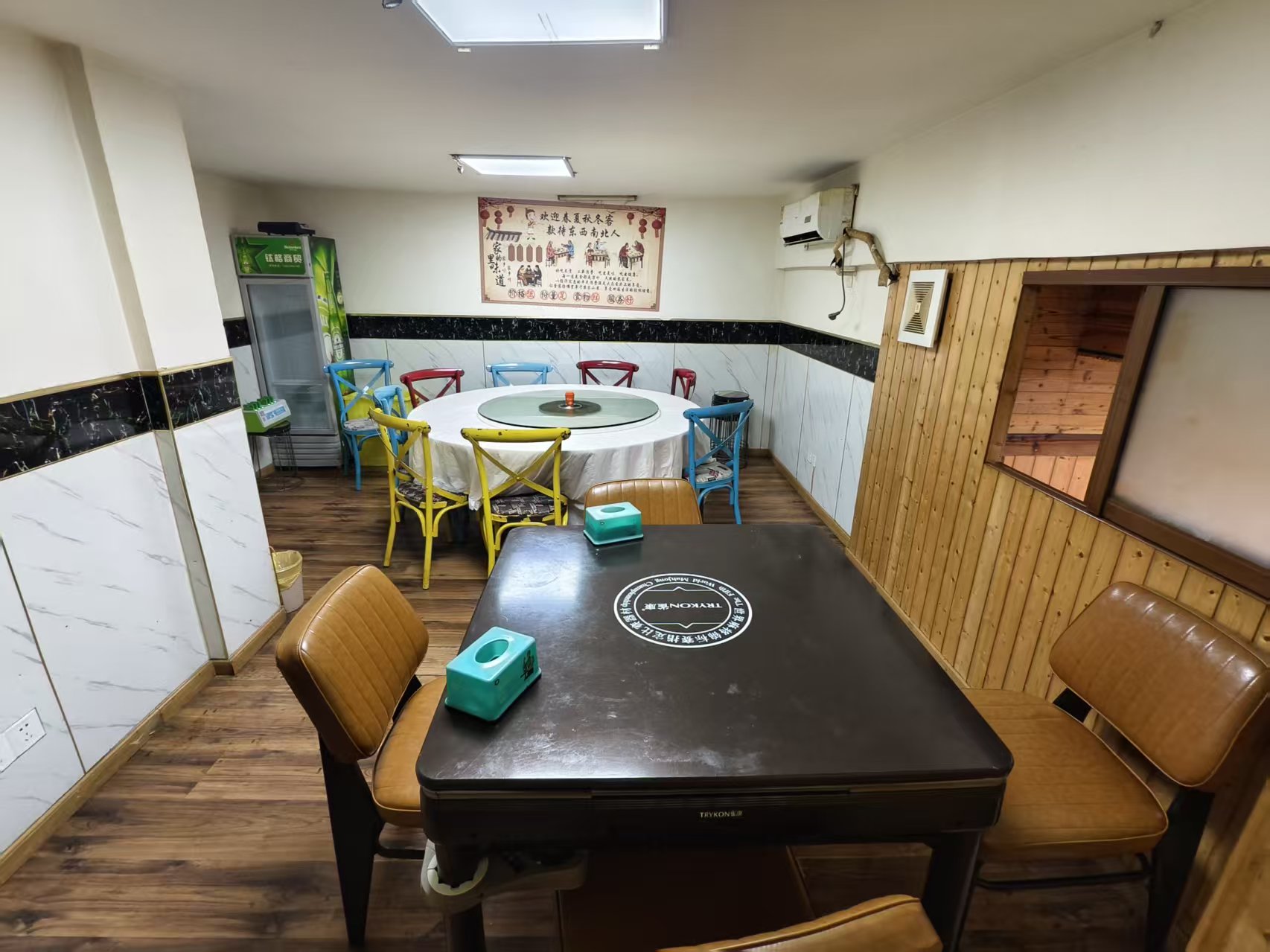 ����� ���� �ò͹�ת��