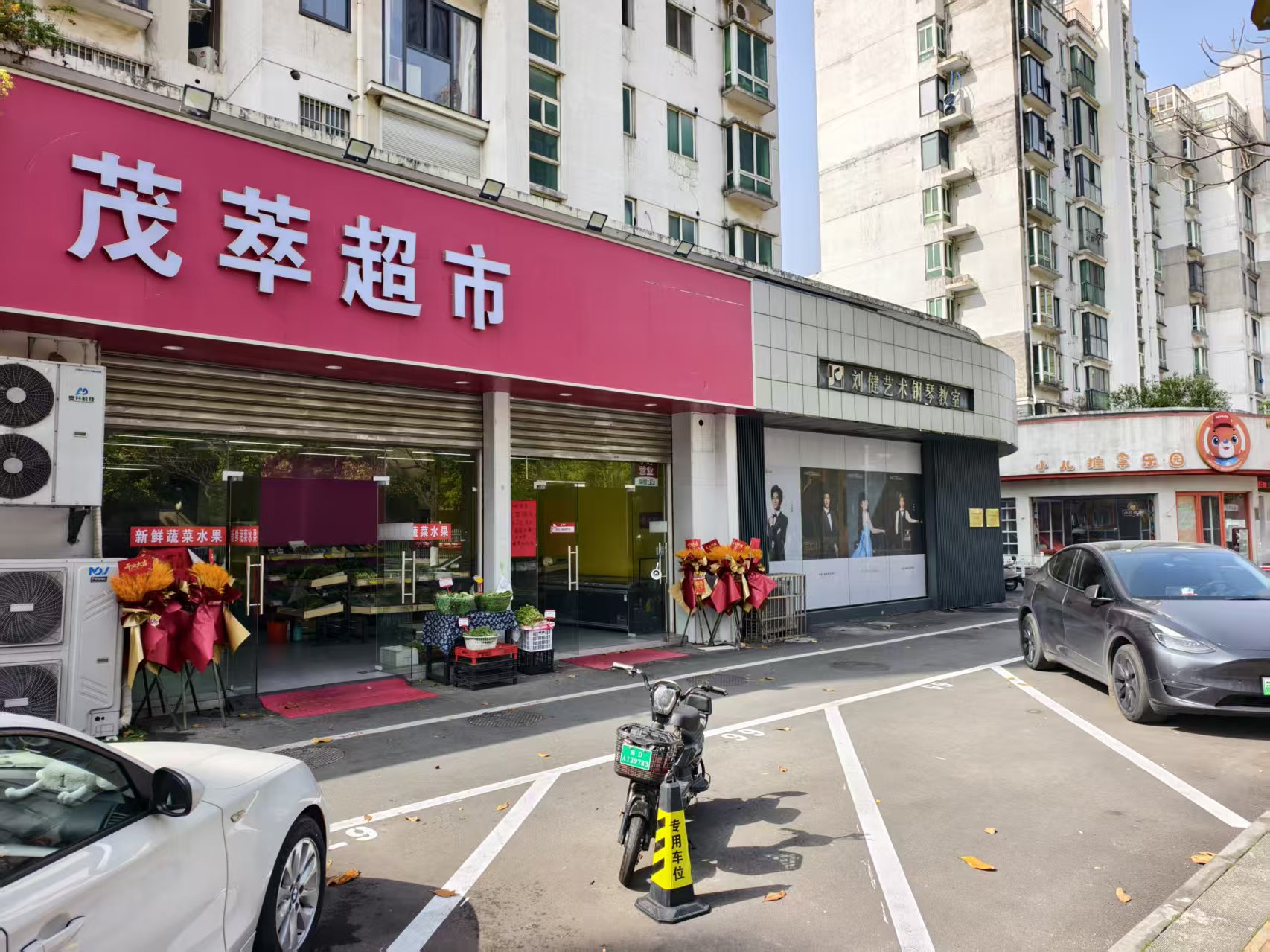 �±����۲���԰���̷���