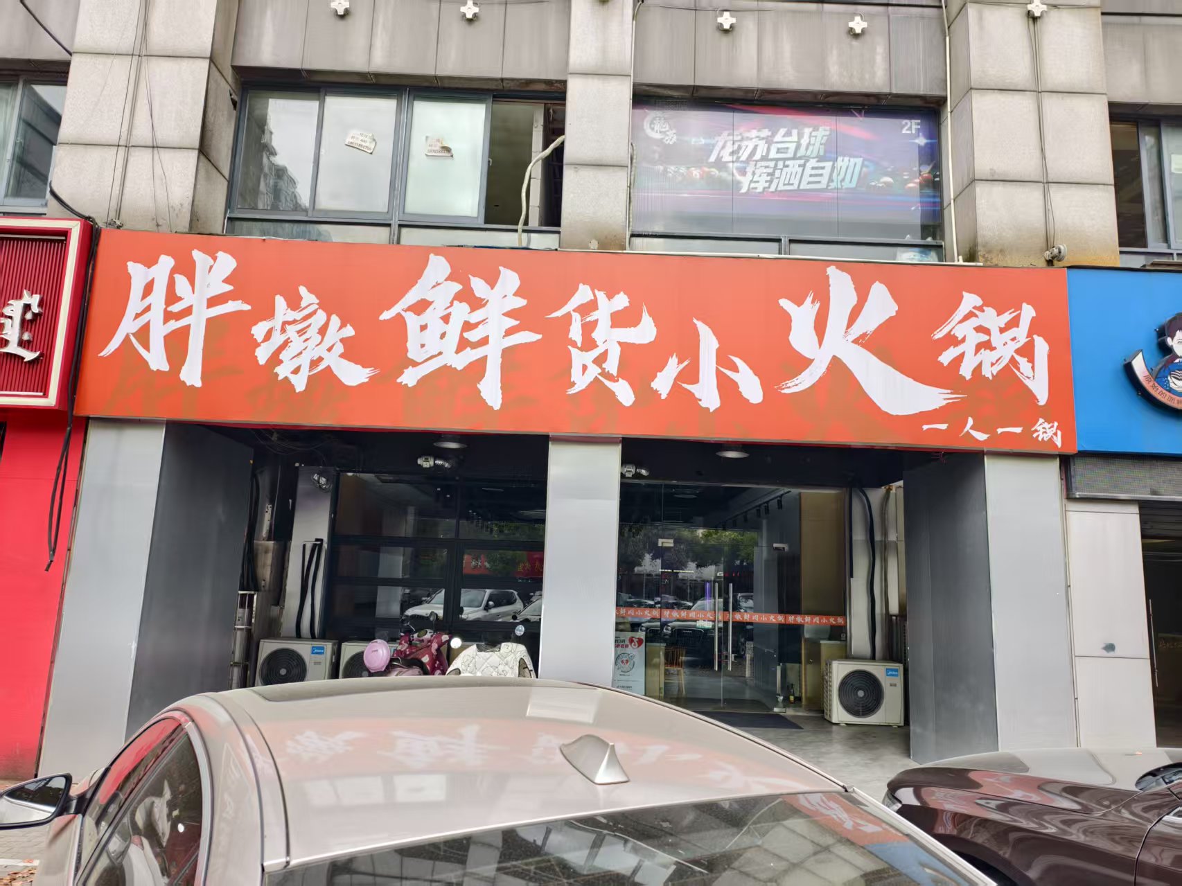 �±������ת��