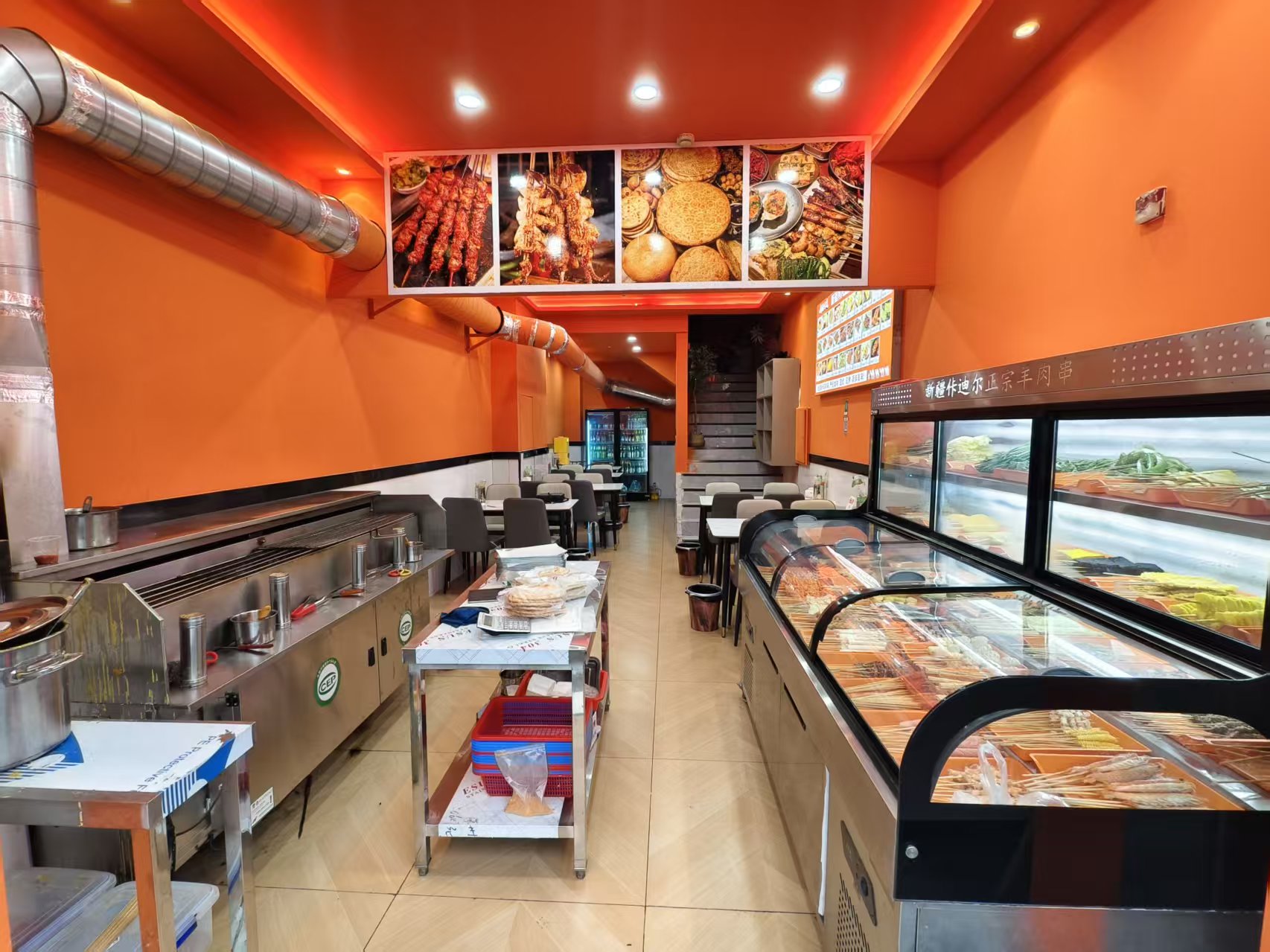 �������տ���ת��