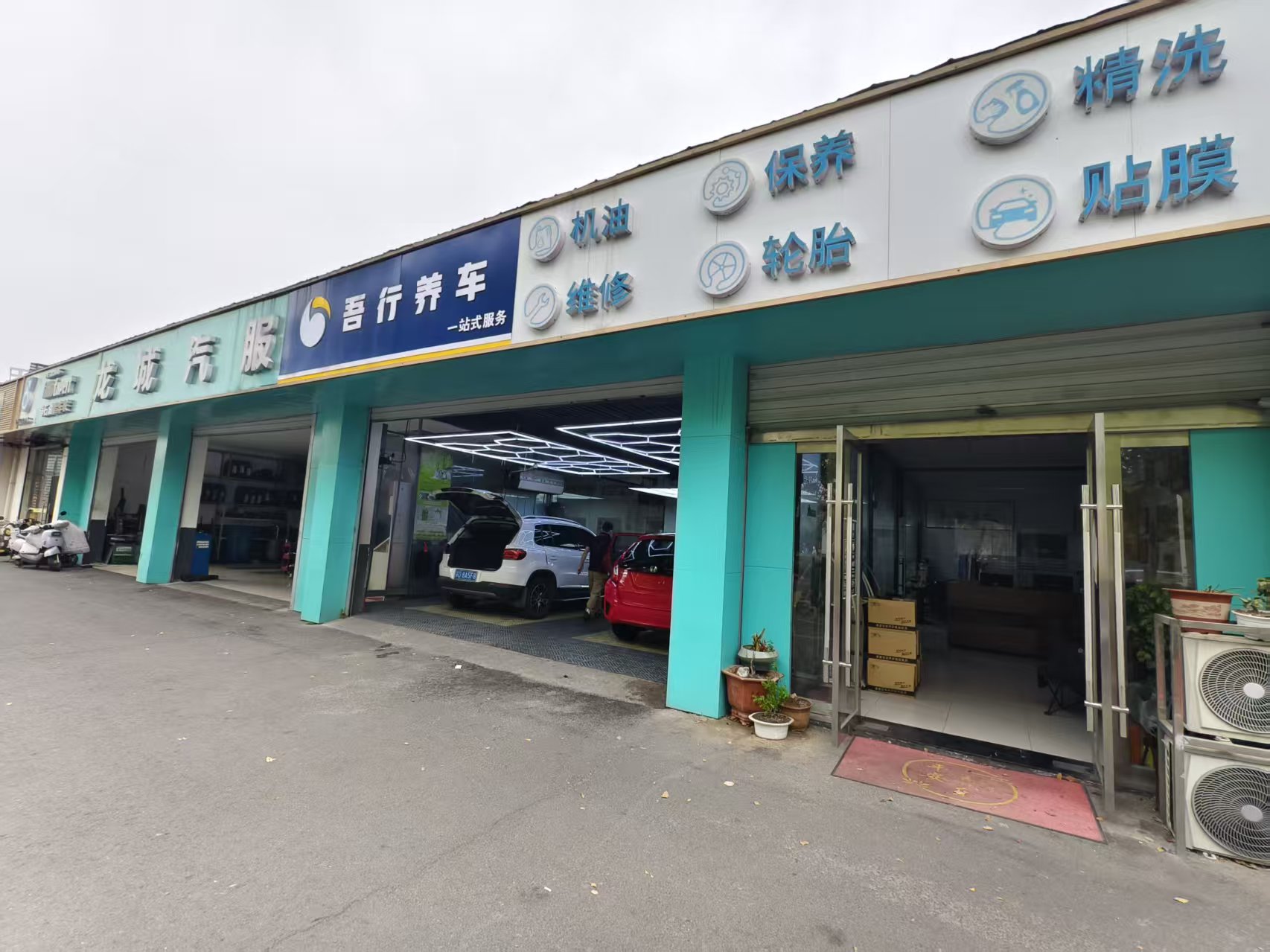 �����������������ݵ�ת��