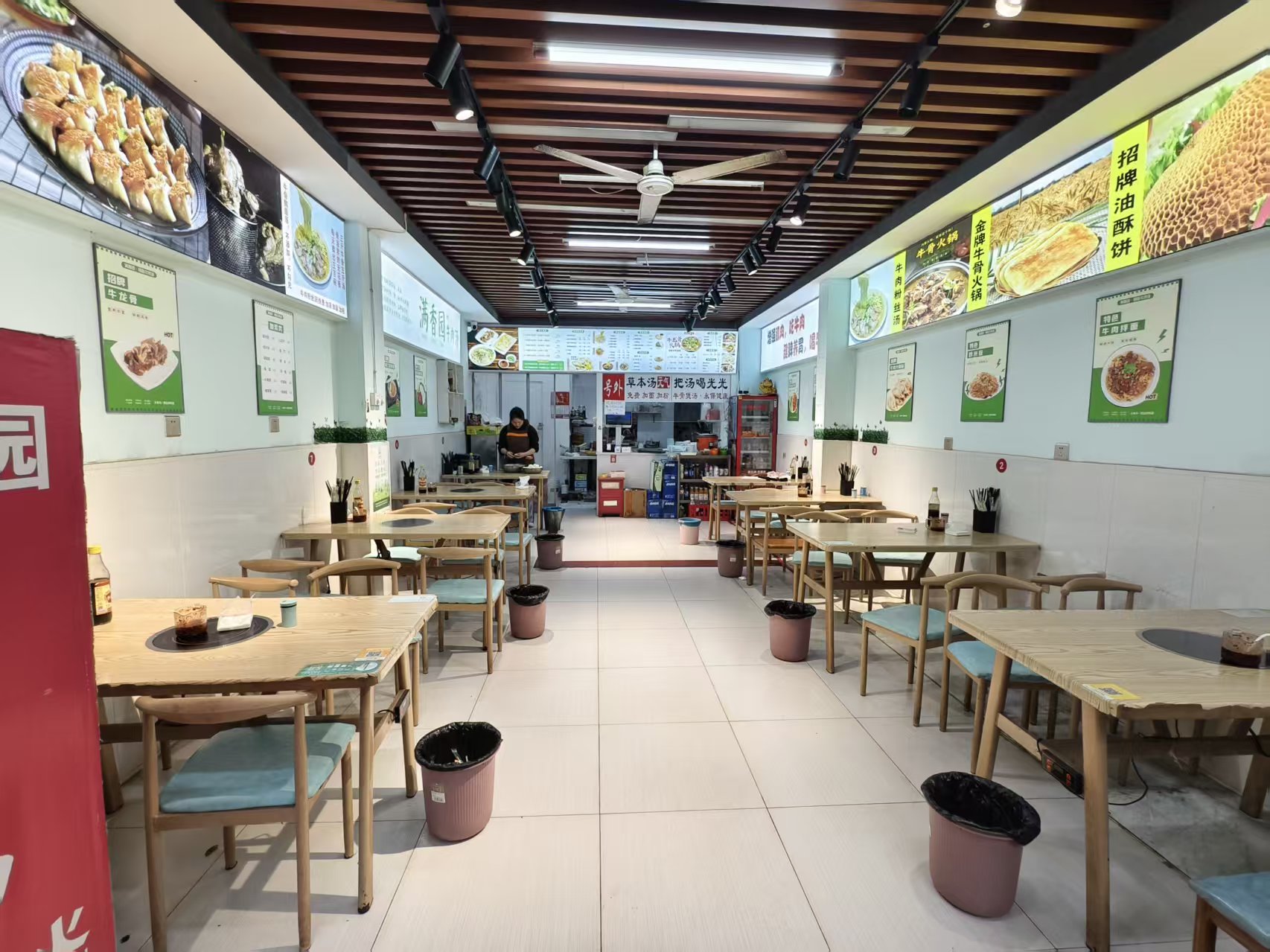 ������ѧ����ţ����ת��