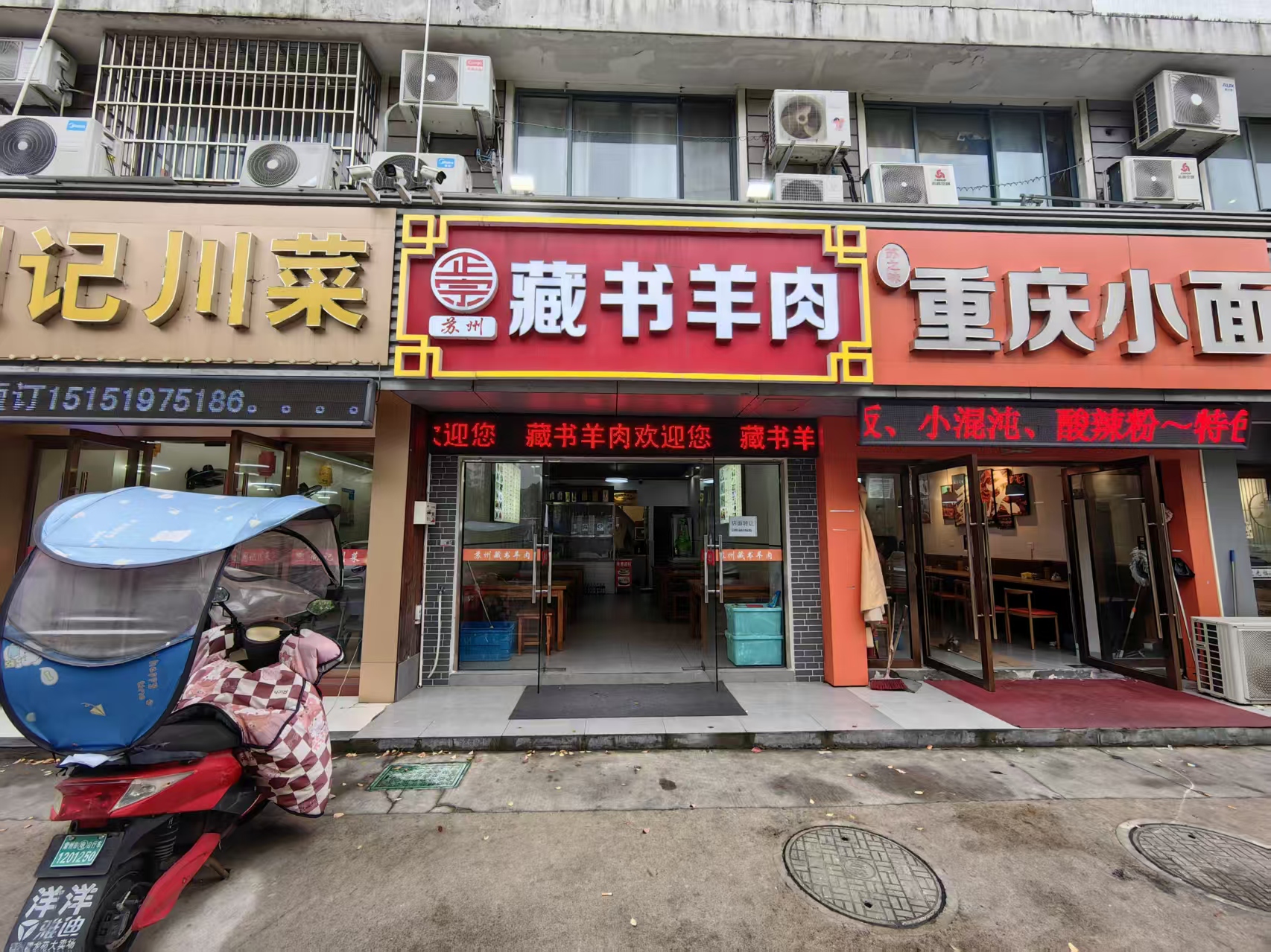 �±�������������ת��