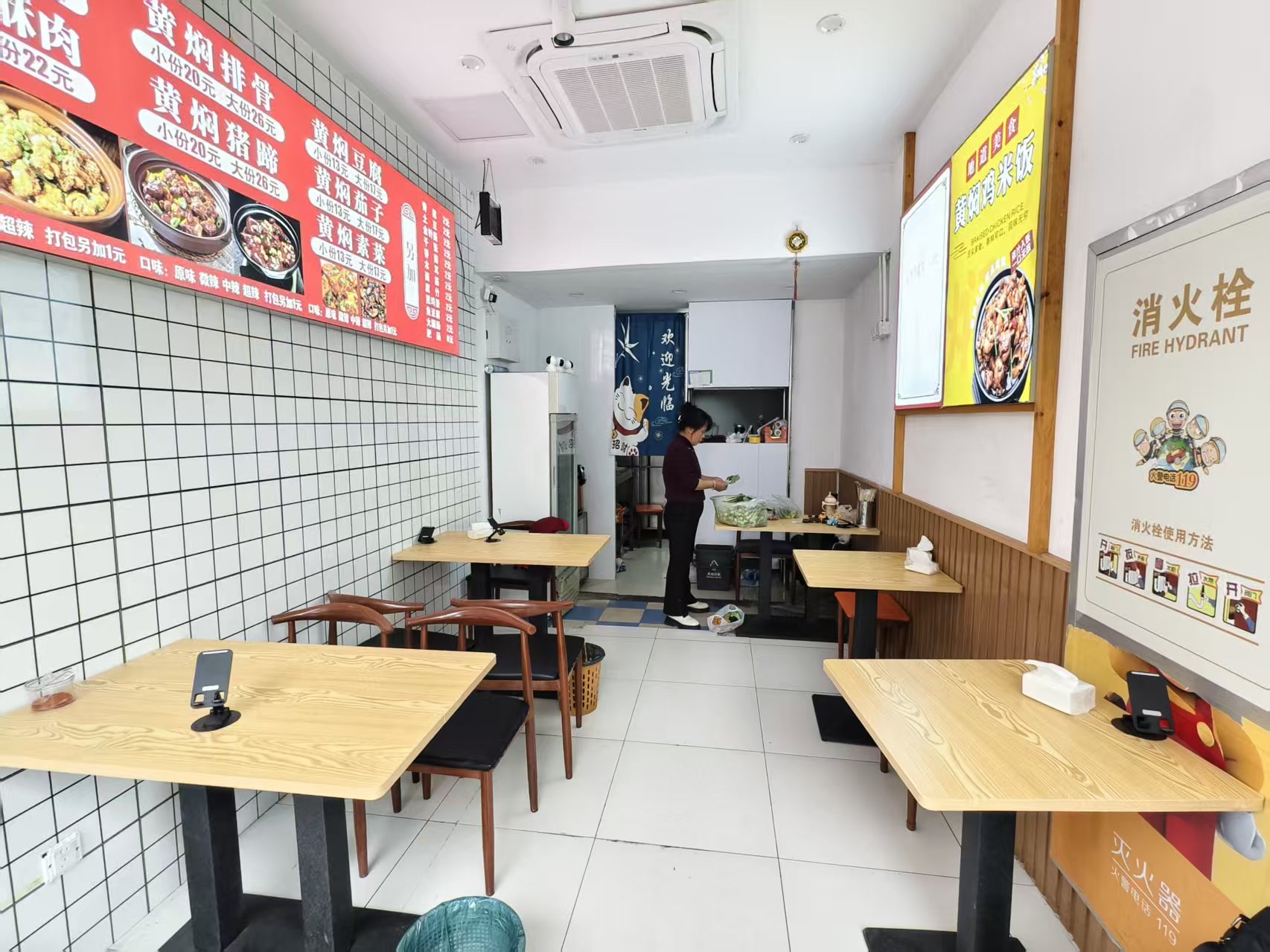 ���С�Ե�ת��