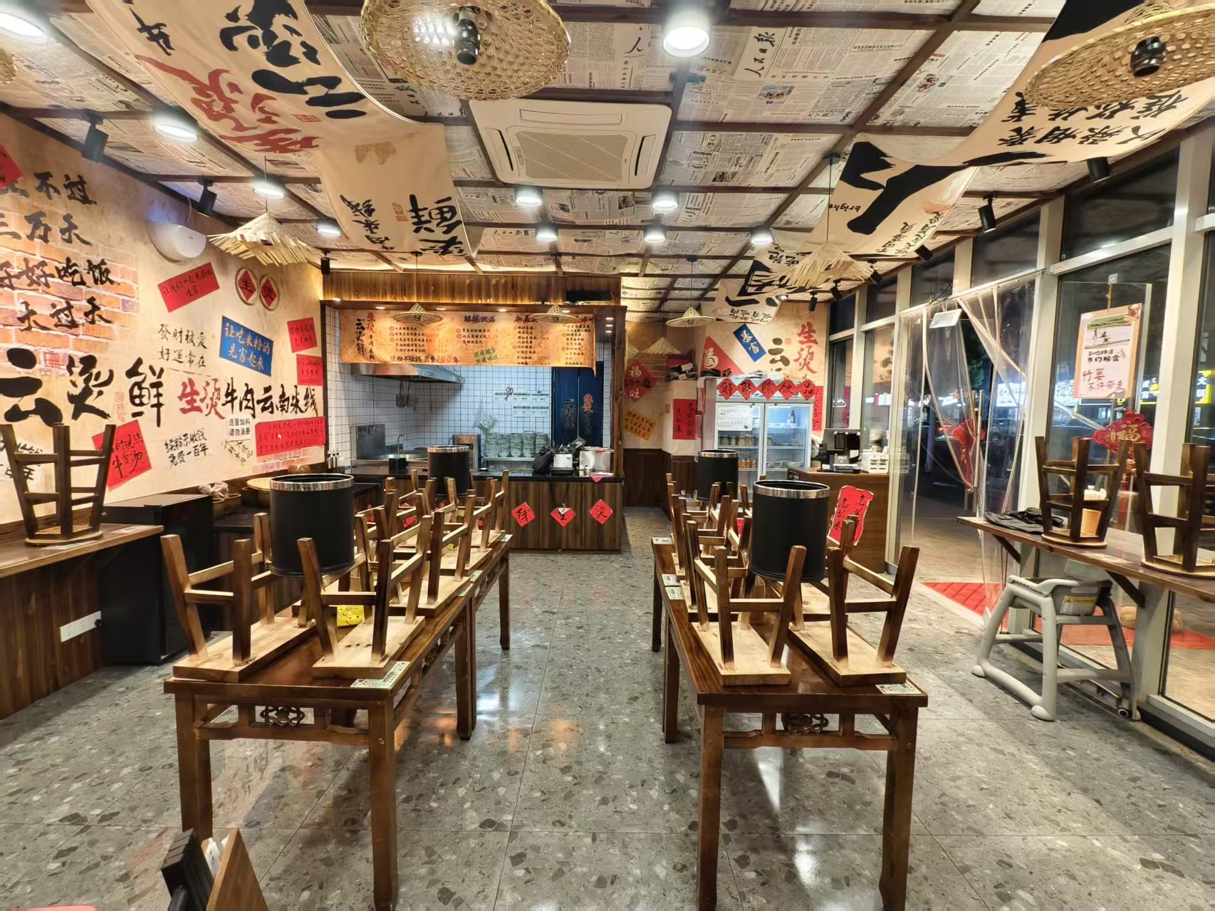 ���С�Ե�ת�� �ս�����